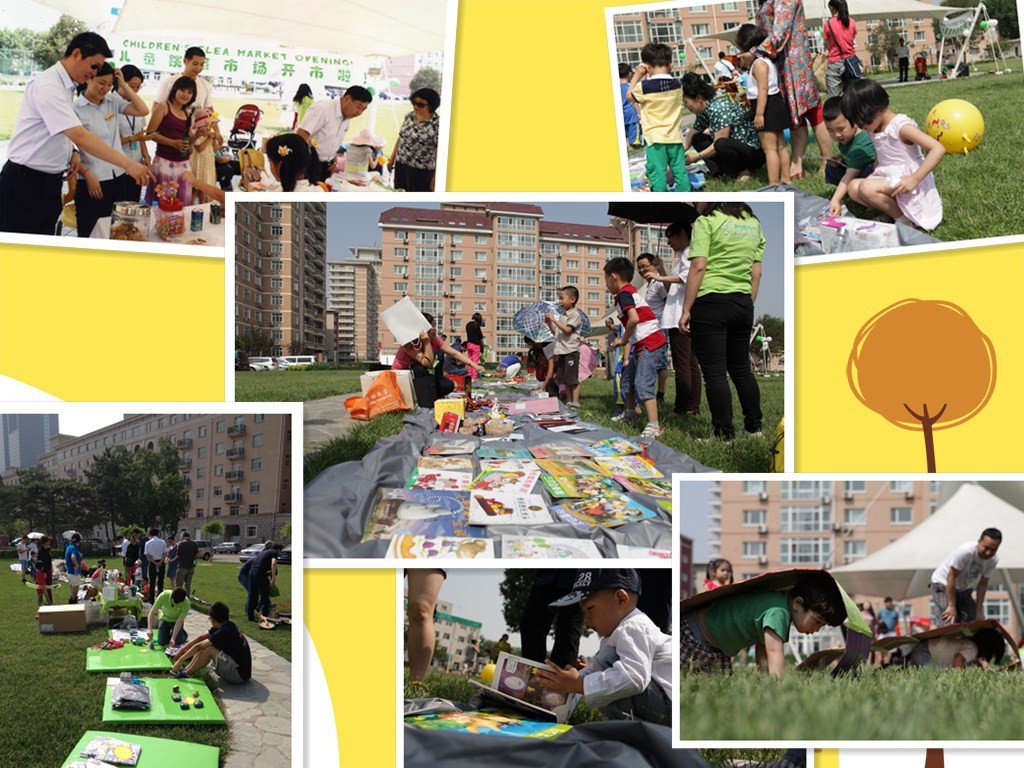 绿色六一·环保生活——房屋公司齐家园公寓儿童节跳蚤市场活动成功举办