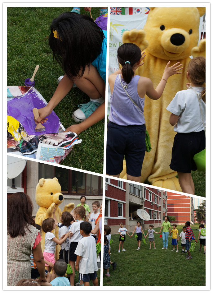 喜迎六一 消夏派对--三里屯物业部举办儿童节消夏活动
