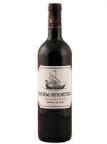 Dragon boat castle red wine