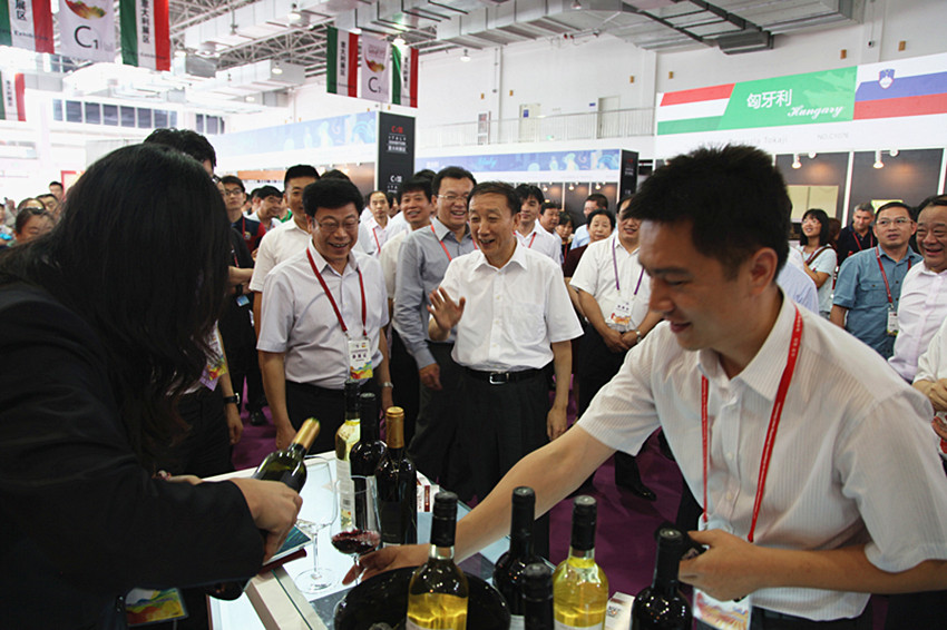 Jiaoyuan Corporation has successfully co-organized Beijing (Yanqing) International Wine Fair with other parties.
