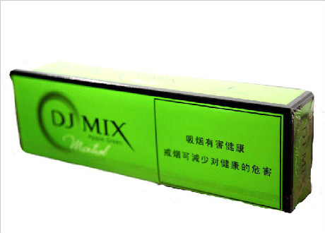 djmixapplegreen青苹果薄荷味香烟