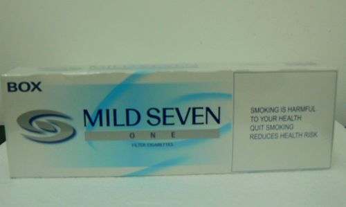 Mild Seven One Box 1mg 七星硬盒1毫克- 免税商品- 免税商店