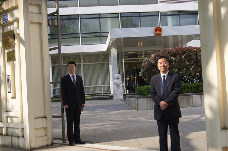 载誉而归 再启征途