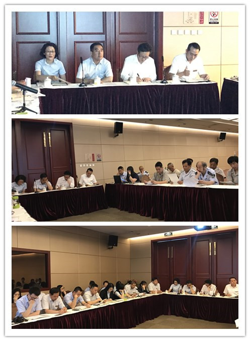 风险防控 深入学习 防微杜渐 融入日常——建外物业管理部党支部举办风险防控专题党课简报