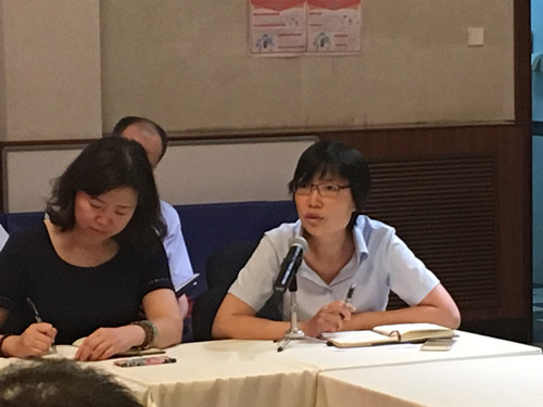 公司召开《资产管理考核办法》宣讲会