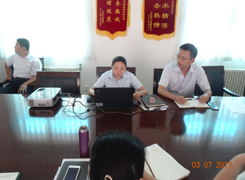 奥杰公司增值税发票开具新规定培训