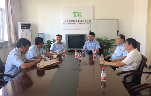 增进了解  共筑安全--消防保安部与运康公司工作交流会