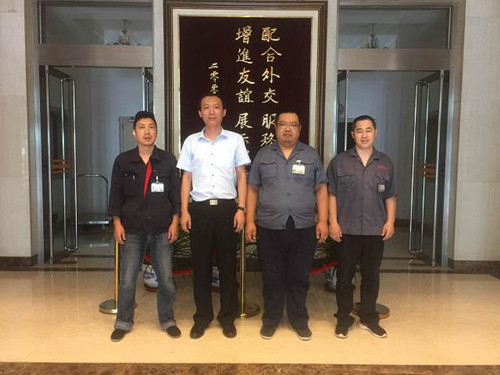 不断学习，开拓视野——外交部武清物流园投标工作