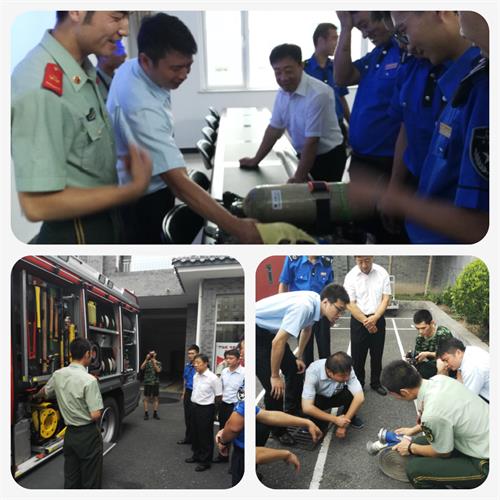 走进警营，体验培训，练为实战——亮马桥物业管理部微型消防站人员培训