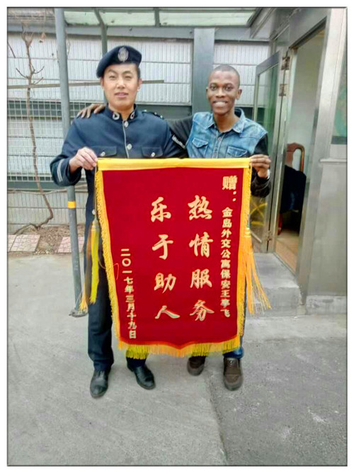 搞党建 勤操练 促和谐