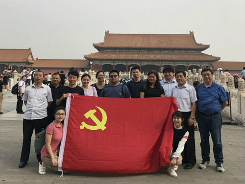 弘扬爱国主义精神 增强民族文化自信----齐家园物业部党支部组织主题党日活动