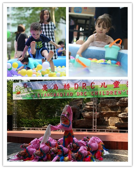亮马桥物业部成功举办儿童狂欢节活动
