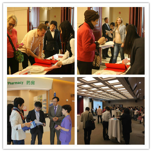  Jianwai Media Center Information Session