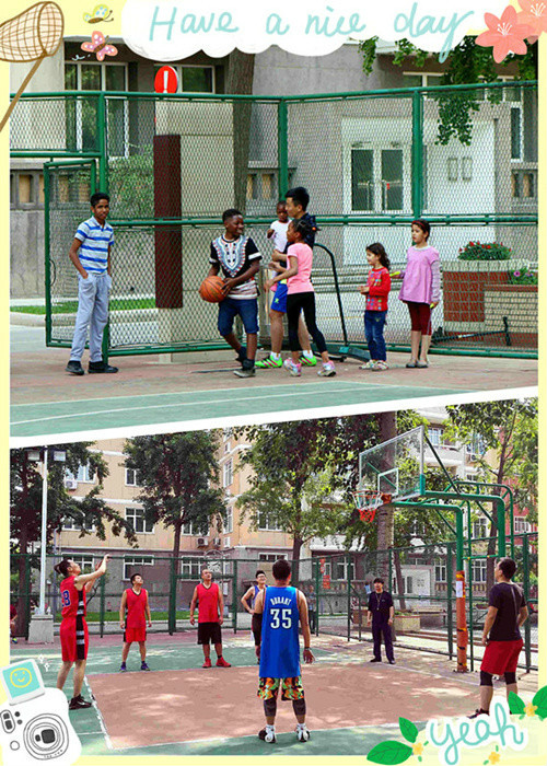 When A Basketball Tournament Strengthens Friendship: the Fourth Friendly Basketball Match Held by the Qijuayuan Department of Property Management