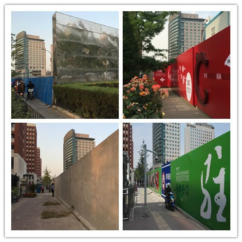 Beautify the Environment and Provide Better Customer Service: Jianwai DRC Protective Wall  Erected 
