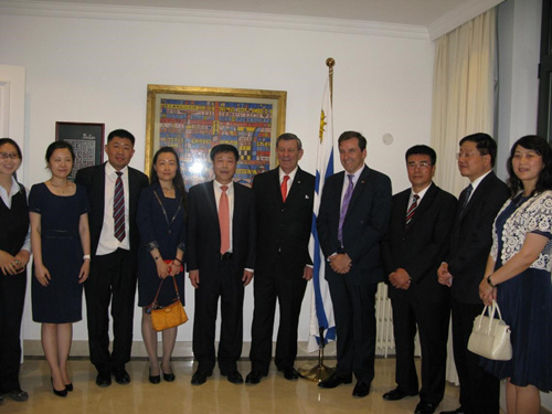 New Chancery of Embassy of the Oriental Republic of Uruguay Opens