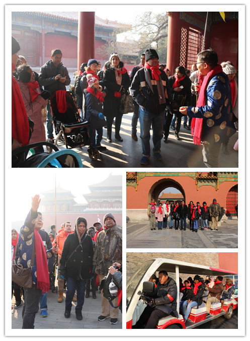 Qijiayuan DRC Organizes Excursion to Forbidden City