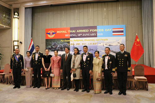 Liangmaqiao Diplomatic Office Building Thanked for Thai Military Force’ Day Celebration