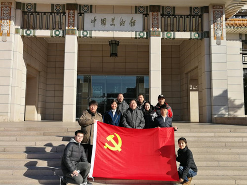 CPC Committee of Qijiayuan DRC Organizes Trip to “New Era Exhibition”