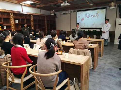 Traditional Chinese Medicine Experience for Japanese Envoys