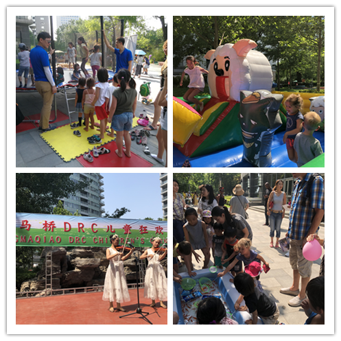Liangmaqiao DRC Holds First Ever Children’s Carnival