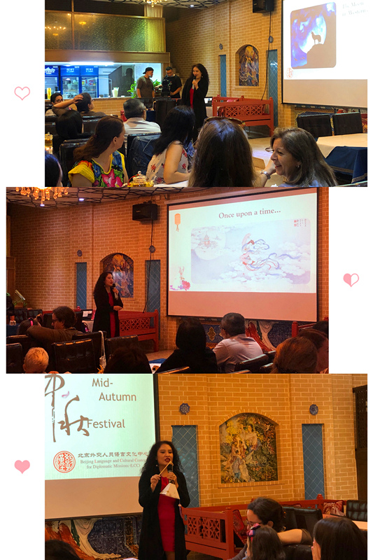 Promote Mid-Autumn Festival Culture and Enhance Friendship Between Neighbors—— Briefing on Mid-Autumn Friendship Activities of Sanlitun Property Department