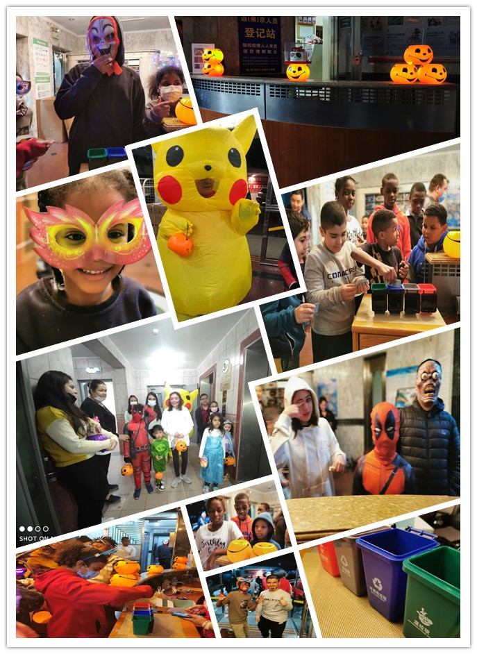 Halloween Activities Showed Cultural Diversity——Briefing on the Halloween Activities Organized by Jindao Property Department