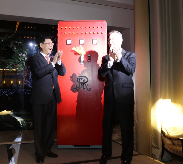 北京瑞吉酒店举办圣诞亮灯仪式