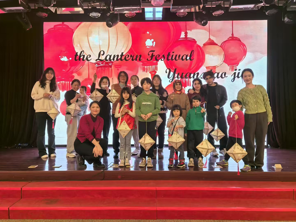 情暖元宵 共话团圆——房屋分公司第一使馆区物业部元宵节客户活动