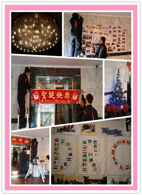We are 伐木累 欢度圣诞趴—— 记亮马桥物业部金岛分部圣诞客户联谊活动