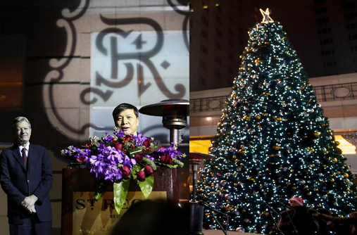 【2014.11.24】St. Regis Beijing successfully held 2014 Christmas Lighting Cere