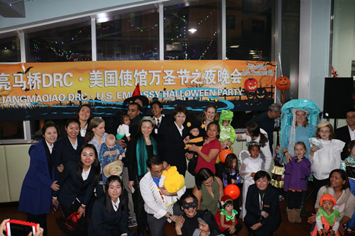 Briefing on the Halloween Party Held by Liangmaqiao DRC and Embassy of the US.