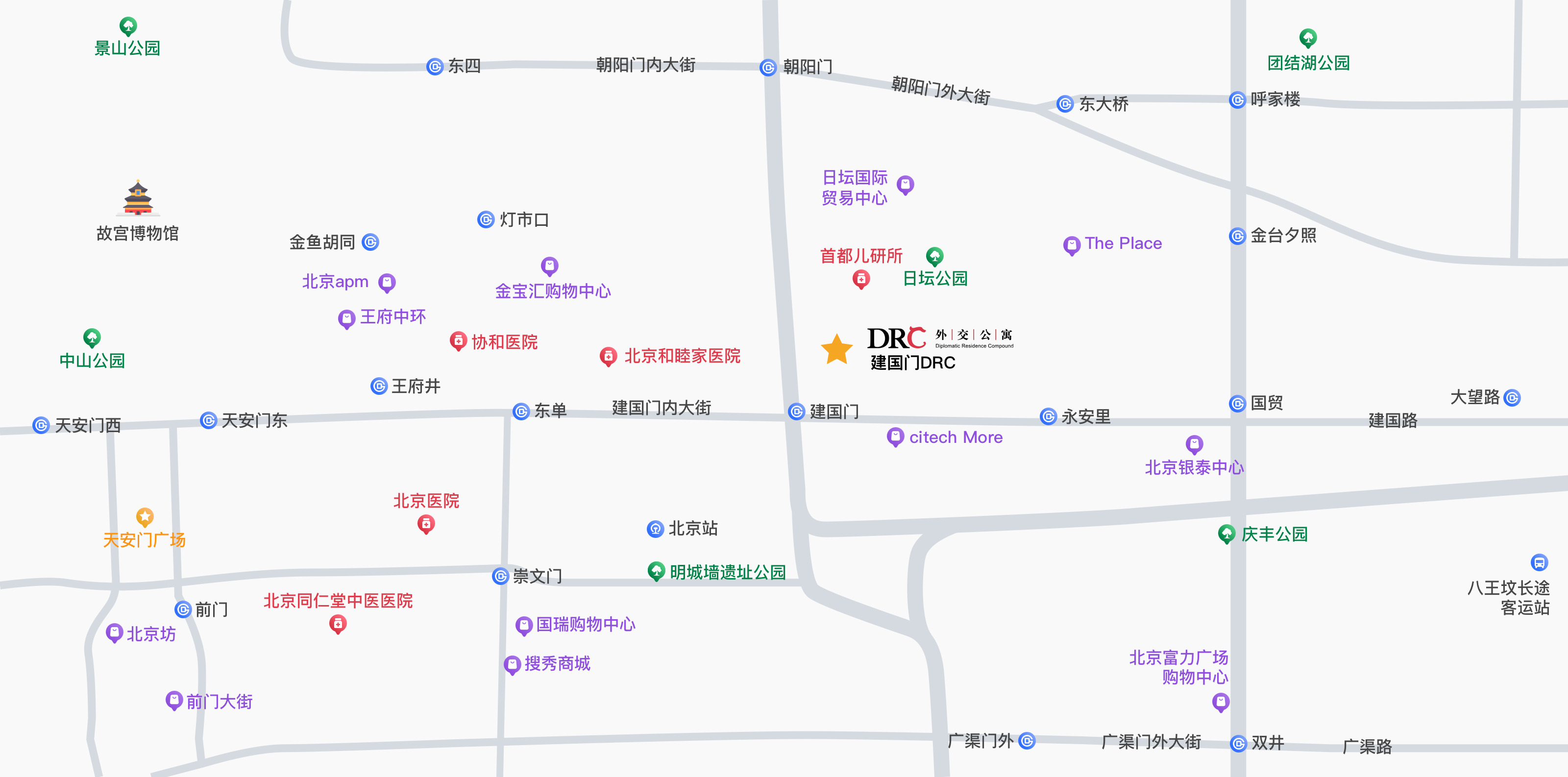 建国门外外交公寓周边