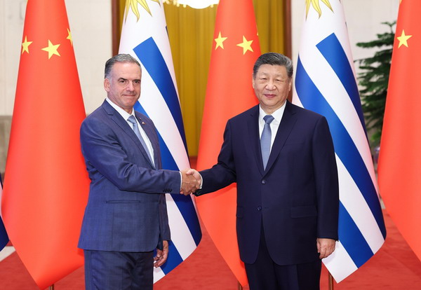 President Xi Jinping Holds Talks With Uruguayan President Yamandú Orsi