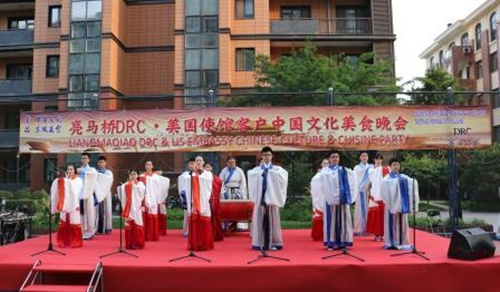 Enjoying Chinese Culture and Tasting Peking Cuisine: Liangmaqiao DRC Hosted Chinese Cultural and Culinary Event for Customers from the Embassy of the United States