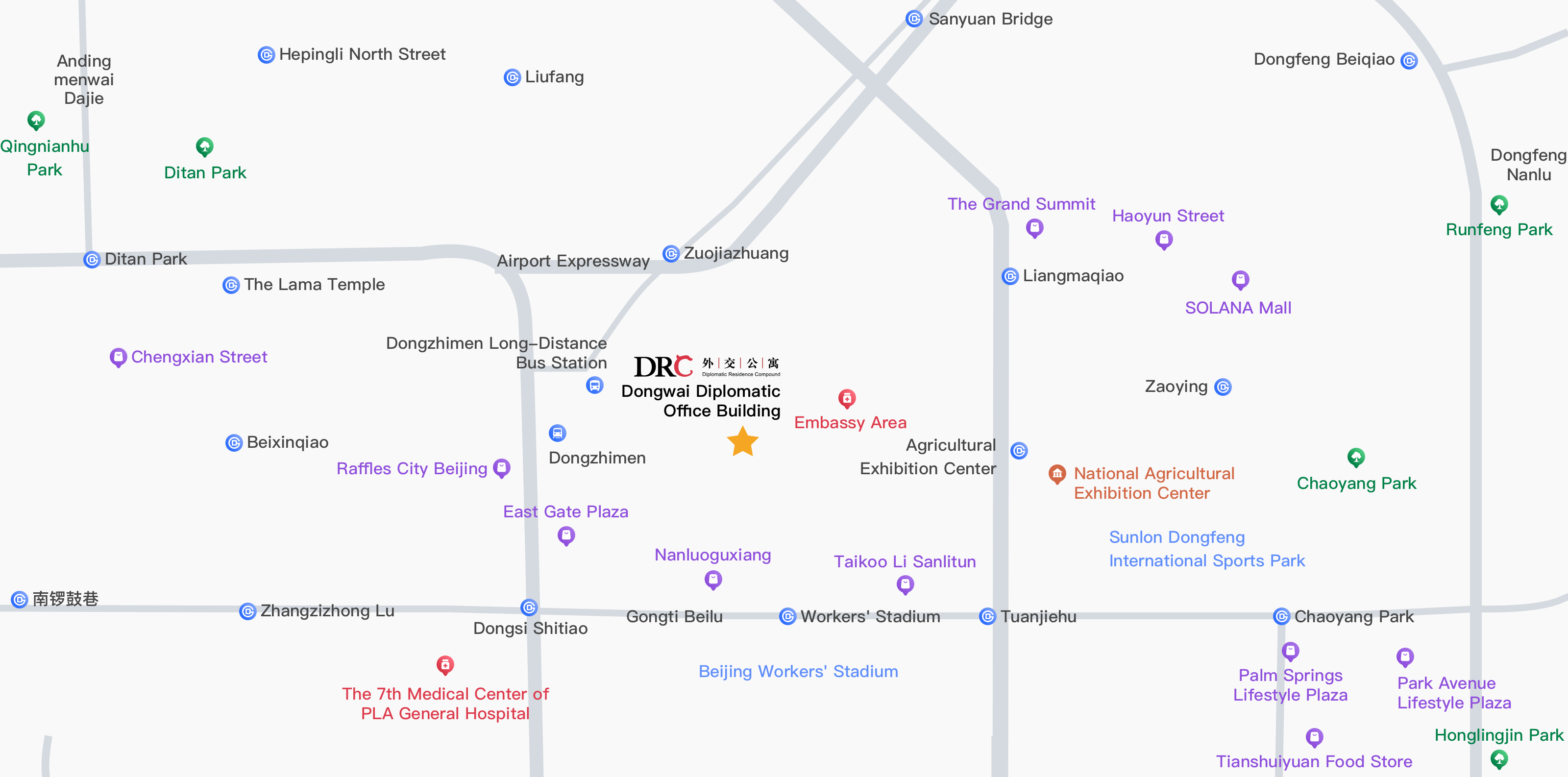 Dongzhimenwai Diplomatic Office Building