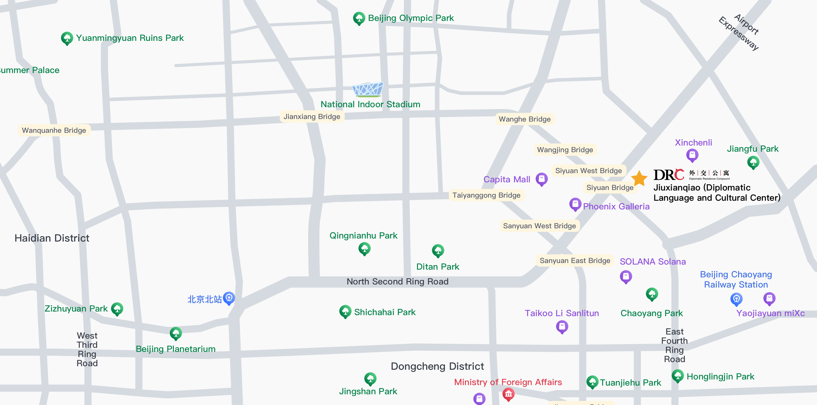 Jiuxianqiao Diplomatic Language and Culture Center