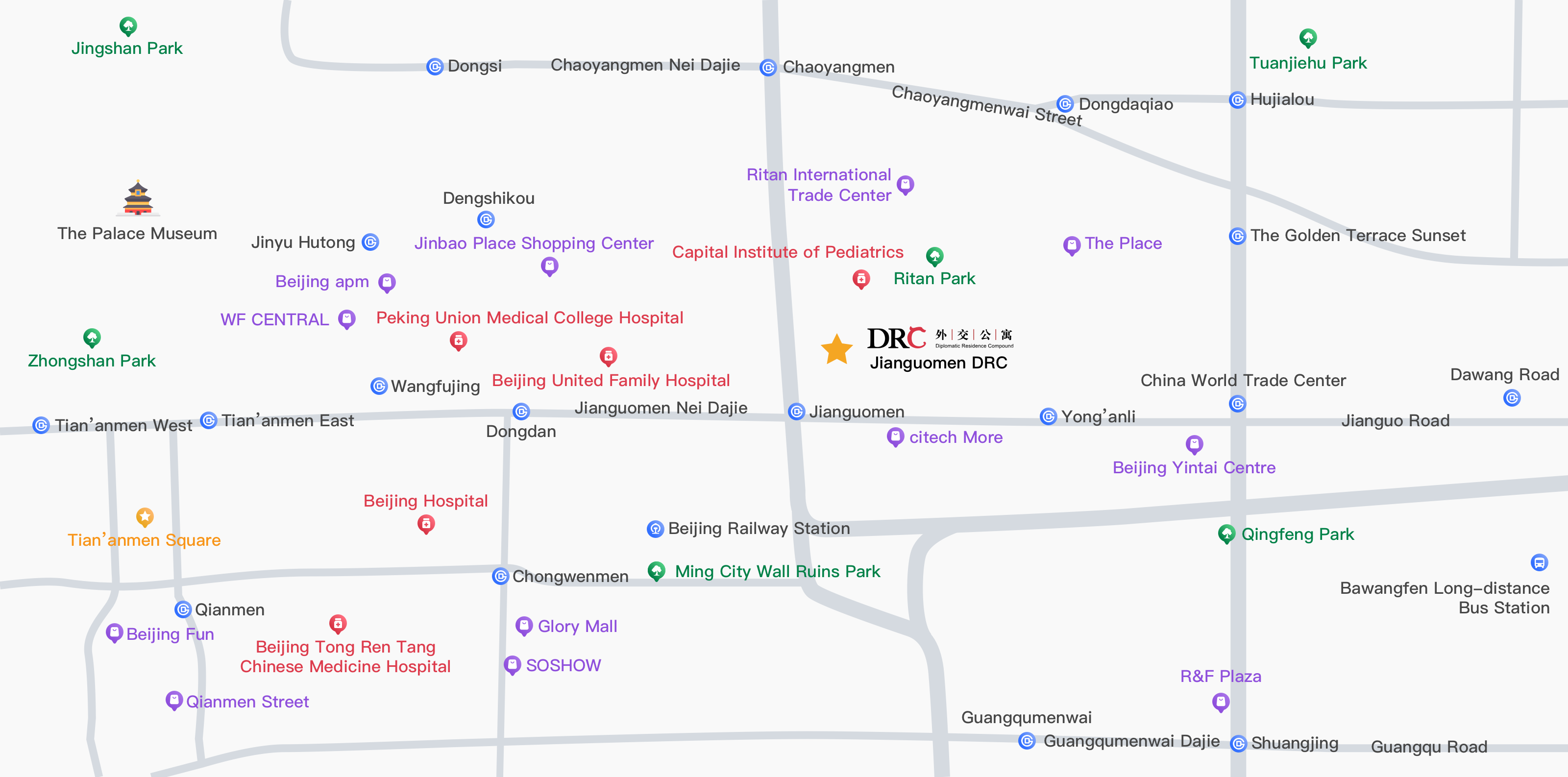 Jianguomenwai DRC Apartment